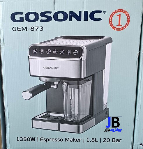 اسپرسو ساز نیمه اتوماتیک برند گوسونیک مدل Gosonic Gem-873 