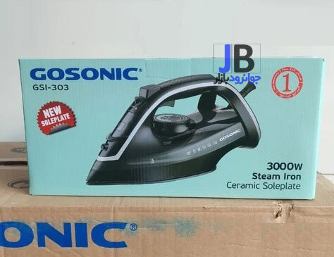  اتو بخار 3000 وات برند گوسونیک مدل Gosonic GSI-303 