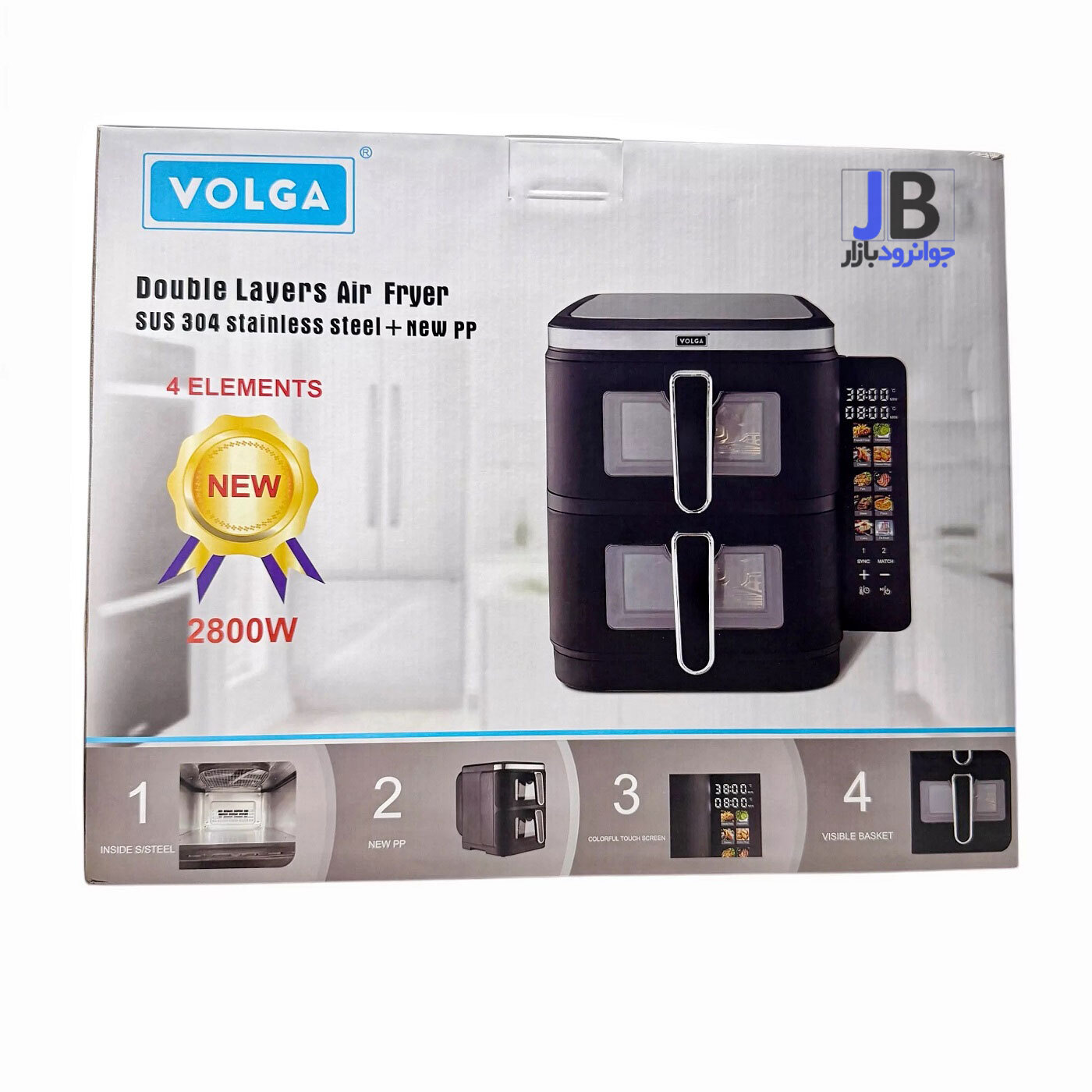   سرخ کن بدون روغن 8 لیتر برند ولگا مدل Volga 147-H 