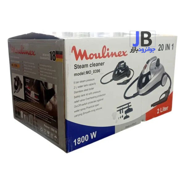   بخارشوی 1800 واتی 2 لیتری مولینکس مدل Moulinex MO-0396 