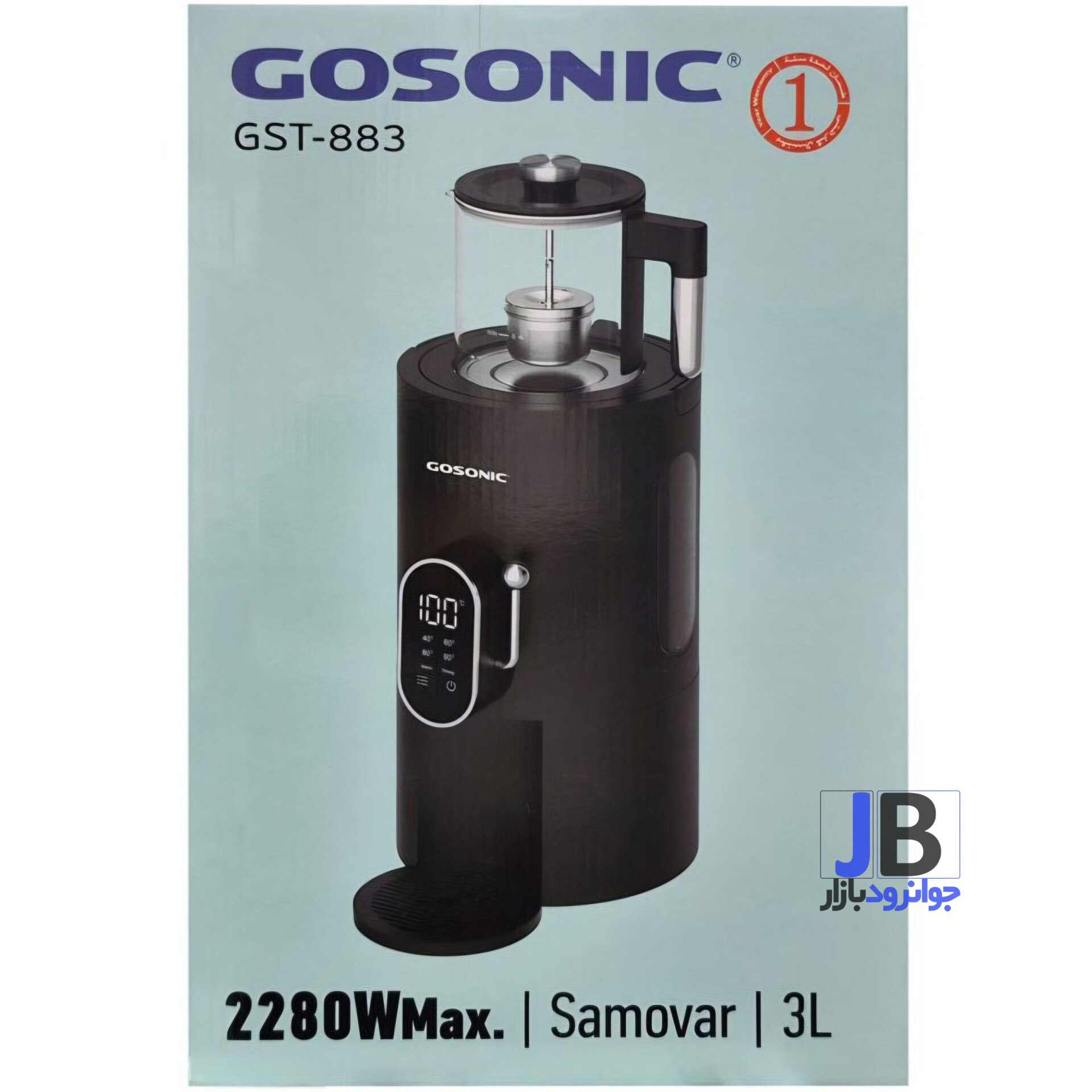سماور برقی روهمی برند گوسونیک مدل Gosonic GST-883