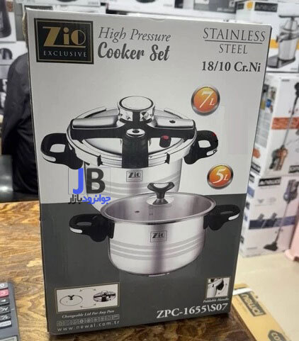  زودپز دوقلو روگازی ظرفیت 7 لیتر برند زیو مدل ZPC-1655/s07 