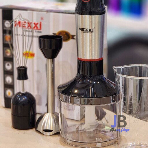 گوشت کوب برقی چهار کاره 400 وات برند مکسی مدل Mexxi