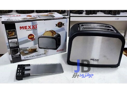  توستر نان برقی 800 وات برند مکسی مدل MEXXI TOST-02-M 