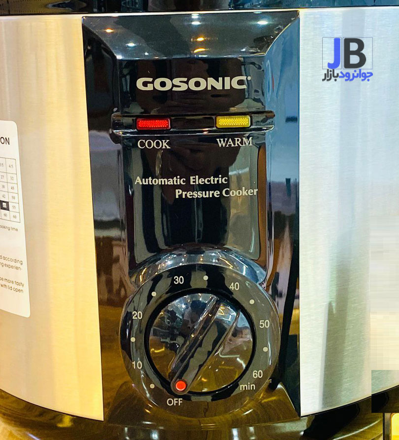  زودپز برقی 1300 وات 8 لیتری برند گوسونیک مدل Gosonic GRC-668