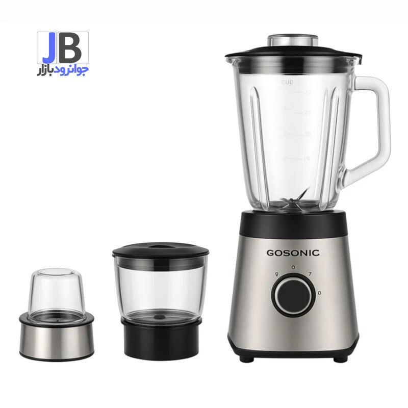   آسیاب مخلوط کن 3 کاره گوسونیک مدل Gosonic GSB-5600 