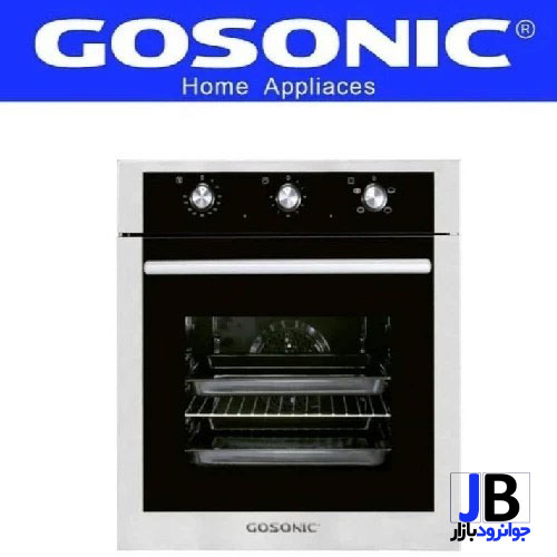 فر توکار 70 لیتری 2280 وات گوسونیک مدل Gosonic GEO-6060