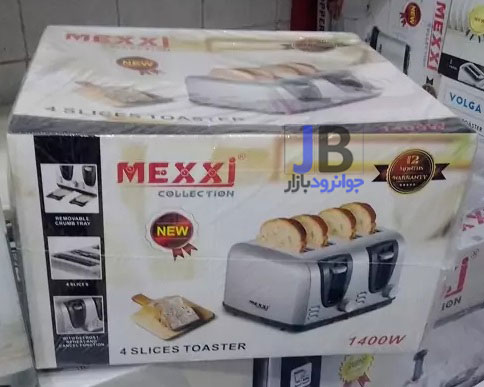 توستر برقی دوقلو 1400 وات برند مکسی مدل MEXXI 373-XL