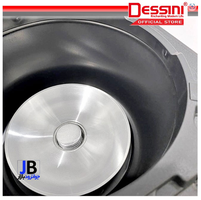 پلوپز برقی دیجیتال 5 لیتر دسینی مدل Dessini DS-375