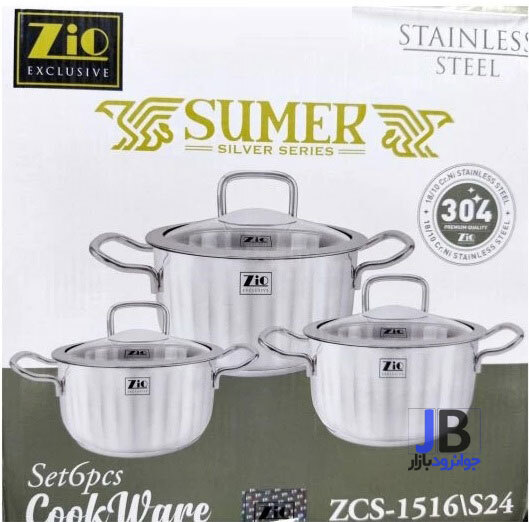  سرویس قابلمه 6 پارچه زیو سری سامر مدل Zio ZCS-1516 