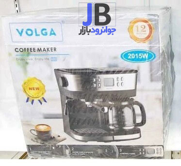 اسپرسو ساز 2015 وات 15 بار برند ولگا مدل Volga V-79 
