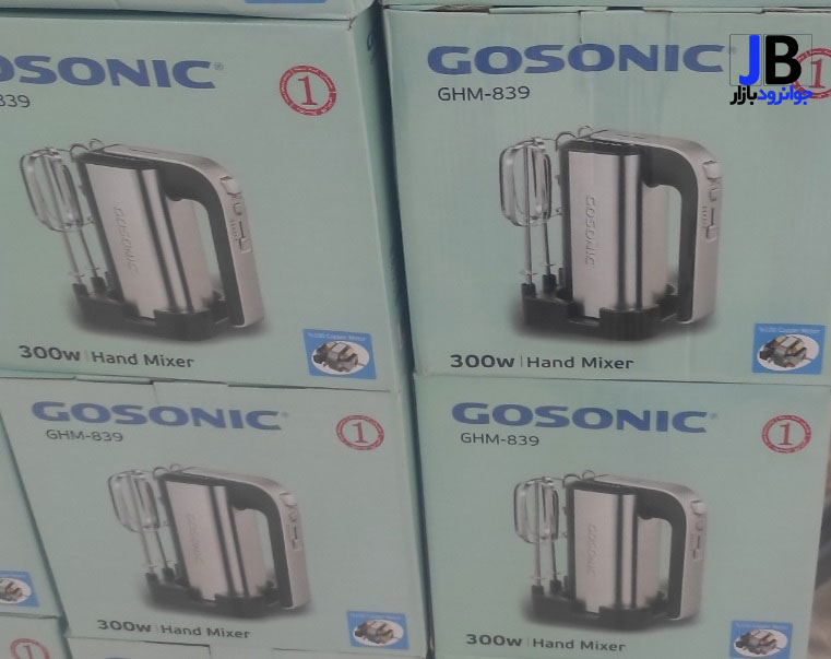 همزن دستی 300 وات برند گوسونیک مدل Gosonic GHM-839