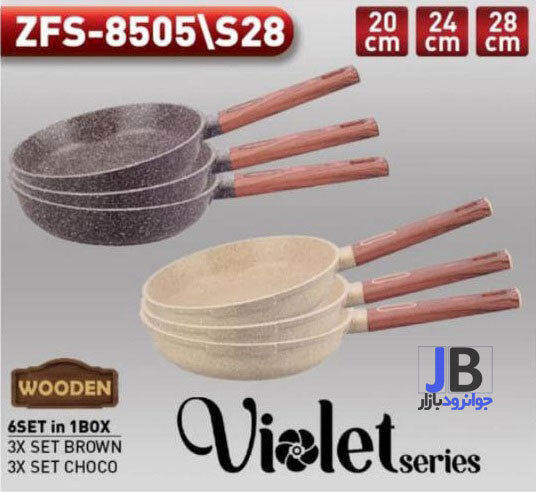  سرویس تابه گرانیتی برند زیو مدل ZFS 8505-S28 طرح جامبو 