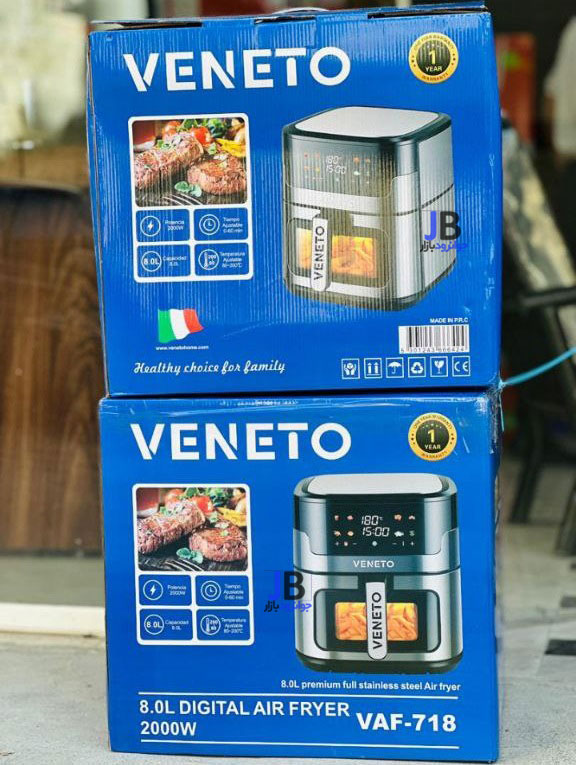  سرخکن بدون روغن 8 لیتر وینیتو مدل Veneto VAF-718