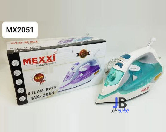 اتو بخار 2200 وات برند مکسی مدل Mexxi MX-2051