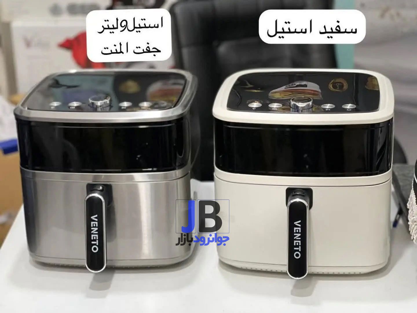  سرخکن بدون روغن 9 لیتر وینیتو مدل Veneto VAF-719