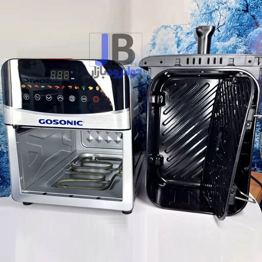  سرخکن رژیمی دو المنت 9 لیتر گوسونیک مدل Gosonic GAF-869 