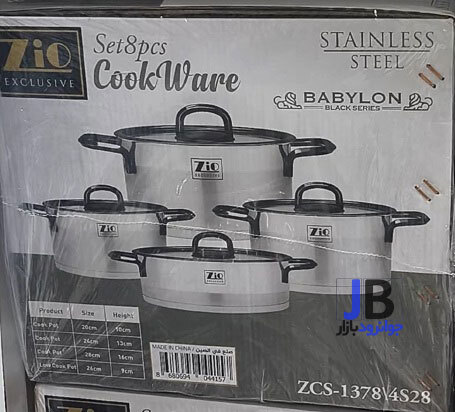  سرویس قابلمه و تابه استیل ۸ پارچه زیو مدل Zio ZCS-1378/4S26 