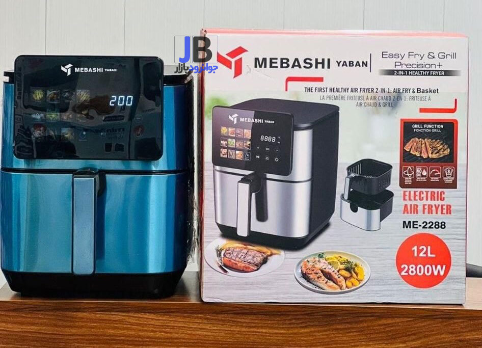  سرخکن بدون روغن 12 لیتر مباشی مدل Mebashi ME-2288 