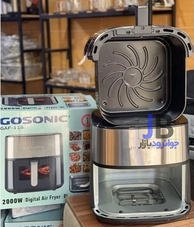  سرخکن رژیمی دو المنت 8 لیتر گوسونیک مدل Gosonic GAF-118