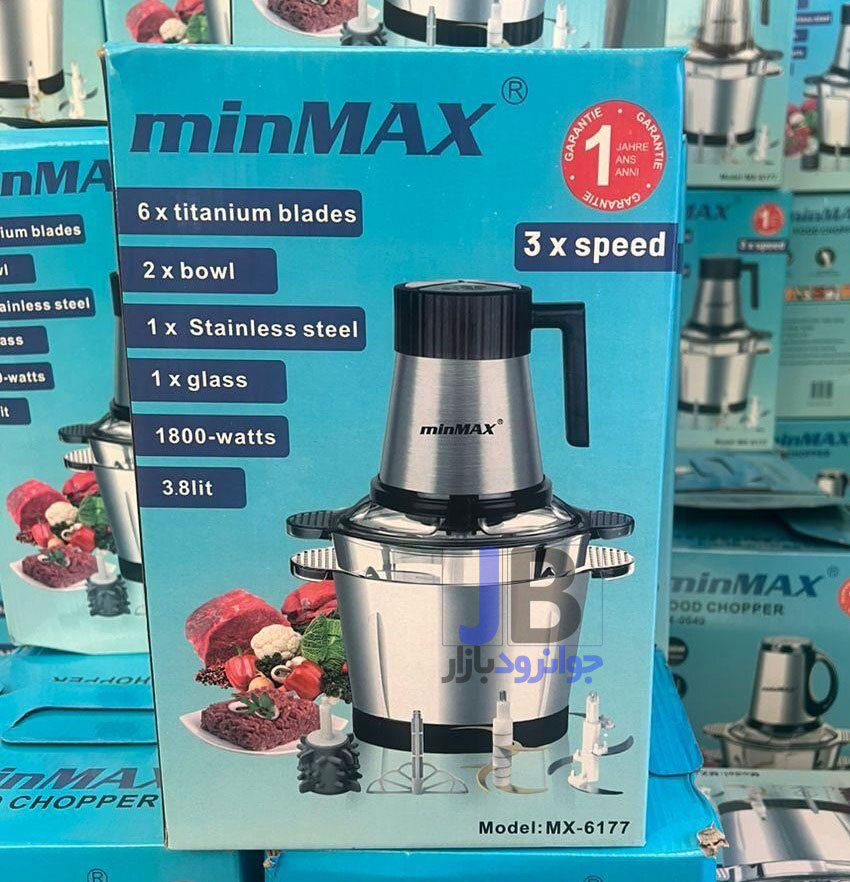  خردکن 1800 وات دوکاسه برند مین مکس مدل MIn Max MX-6177 