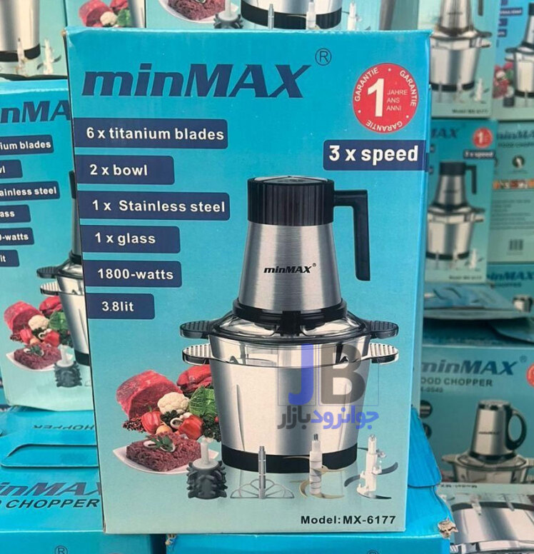 خردکن 1800 وات دوکاسه برند مین مکس مدل MIn Max MX-6177