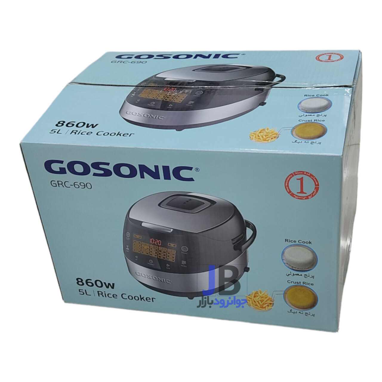   مولتی کوکر 860 وات برند گوسونیک مدل Gosonic GRC-690 