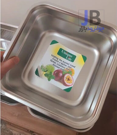  سرویس آبکش و لگن 8 پارچه مربعی استیل یونیک لایف Unique Life 