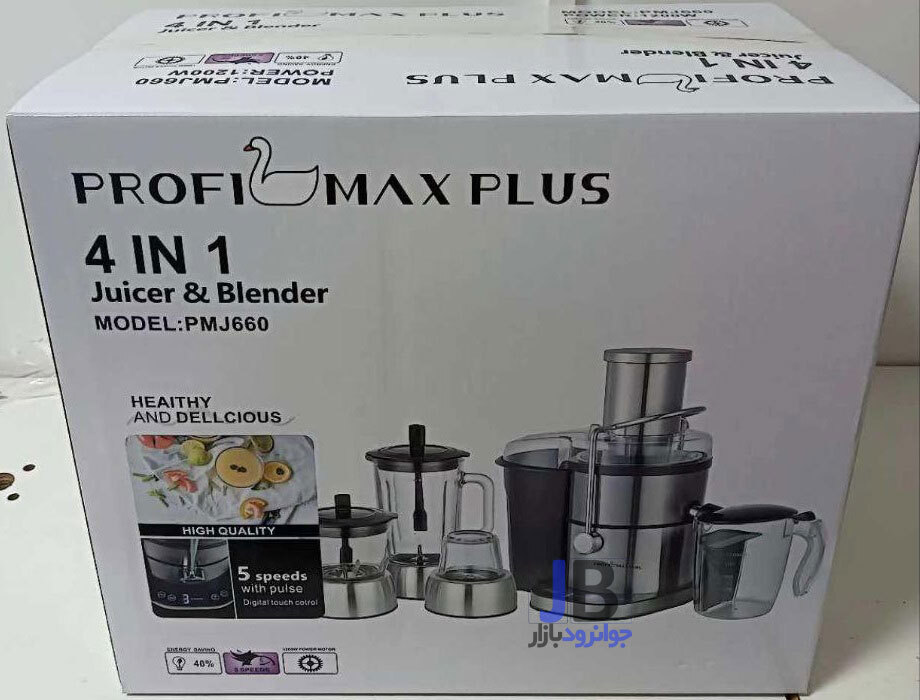  آبمیوه گیری 4 کاره برند پروفی مکس پلاس مدل Profi max plus PMG660 