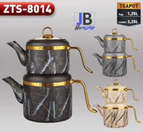 کتری و قوری با جنس گرانیتی برند زیو مدل Zio ZTS-8014