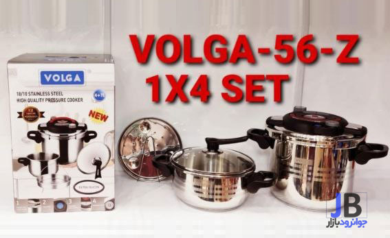زودپز دوقلو 7+4 لیتر رو گازی برند ولگا مدل VOLGA-56-Z