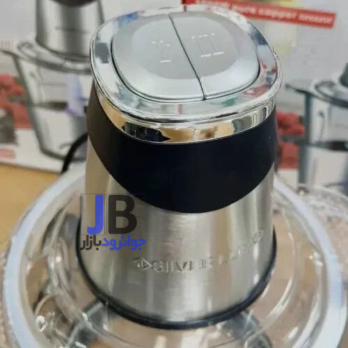  خردکن دو کاسه 3.8 لیتر برند سیلور کرست مدل Silver Crest SL-3244 