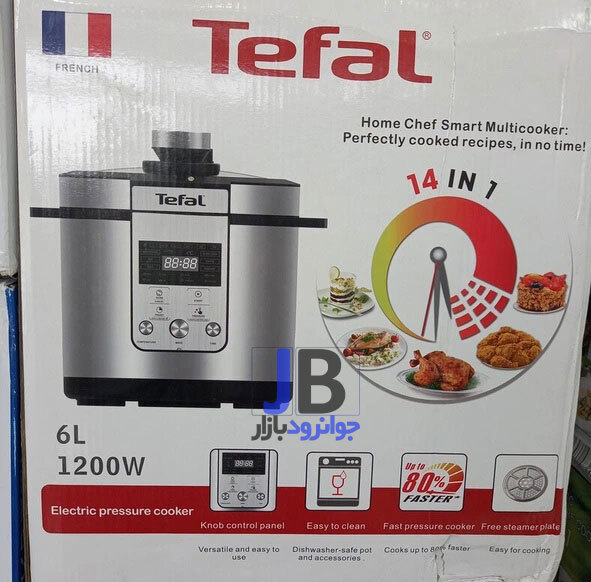  زودپز برقی 1200 وات 6 لیتری برند تفال مدل Tefal TE-1691 