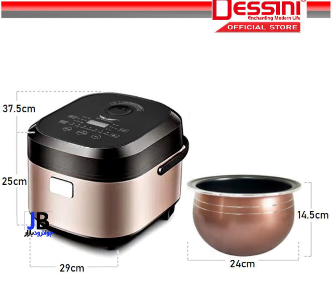  پلوپز برقی دیجیتال 5 لیتر دسینی مدل Dessini DS-375 