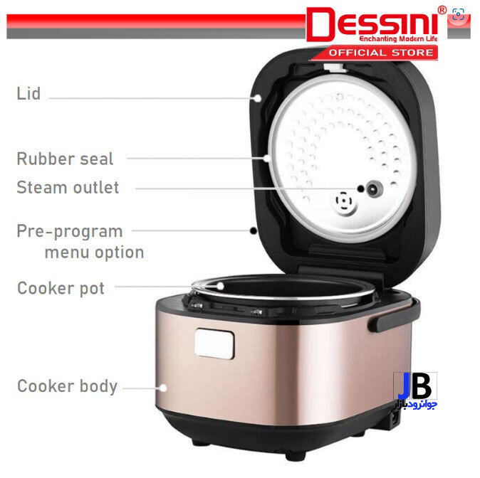 پلوپز برقی دیجیتال 5 لیتر دسینی مدل Dessini DS-375 