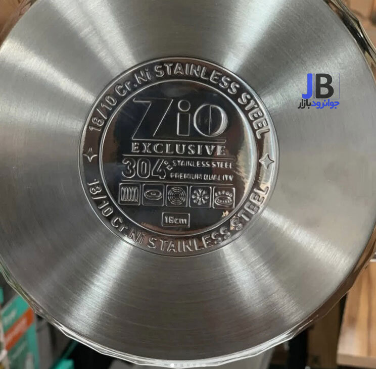  سرویس قابلمه 6 پارچه زیو سری سامر مدل Zio ZCS-1516 