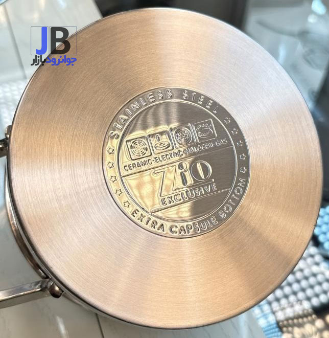 سرویس قابلمه استیل 10 پارچه برند زیو مدل Zio ZCS-1320