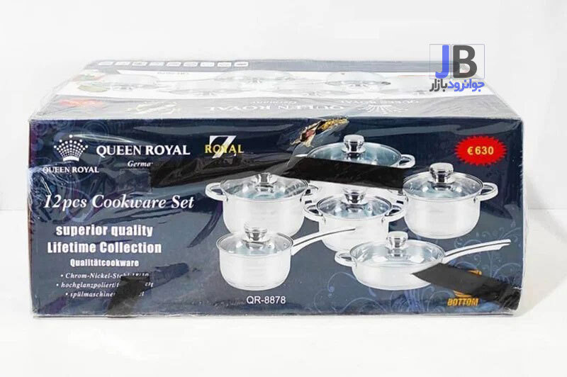  سرویس قابلمه درب استیل کوین رویال آلمان 12 پارچه Queen Royal QR-8878 