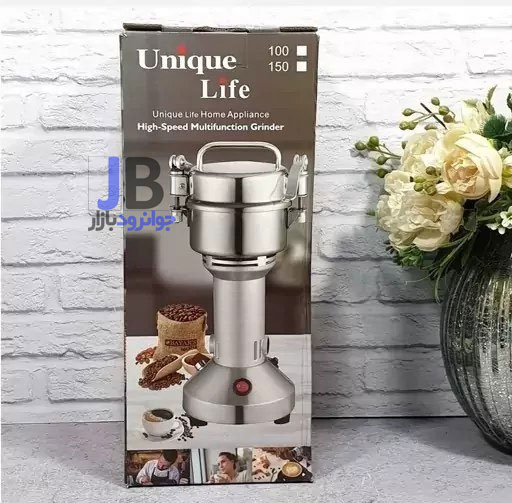 آسیاب نیمه صنعتی یونیک لایف مدل Unique Life ULA-A931