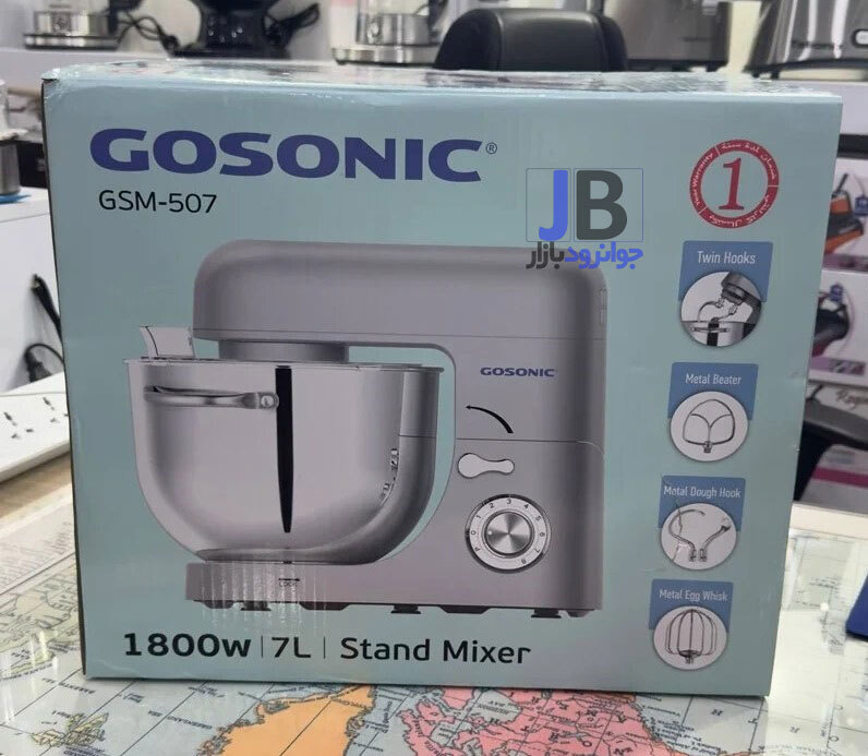 همزن برقی کاسه دار 7 لیتری گوسونیک مدل Gosonic GSM-507
