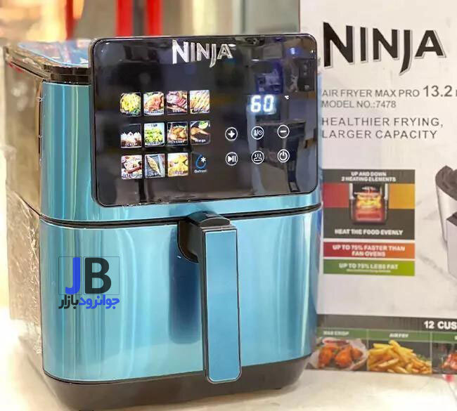 سرخ کن بدون روغن 13.2 لیتر برند نینجا مدل Ninja AF7478