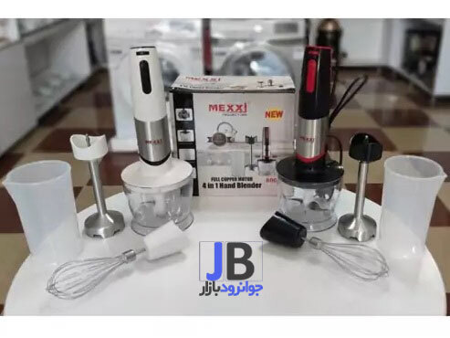  گوشت کوب برقی چهار کاره 800 وات برند مکسی مدل 12*1 Mexxi 