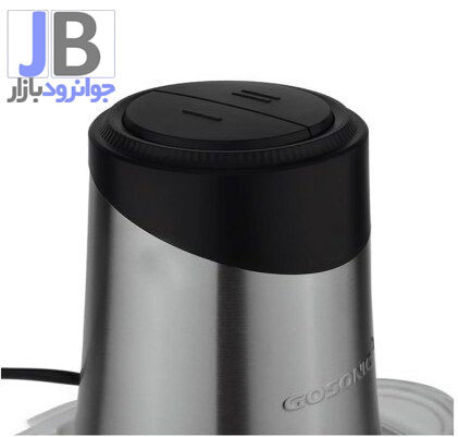 خردکن 600 وات 3 لیتر گوسونیک مدل Gosonic GSC-503
