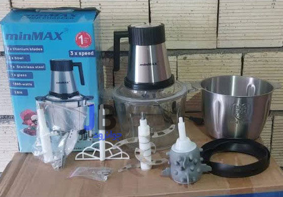 خردکن 1800 وات دوکاسه برند مین مکس مدل MIn Max MX-6177