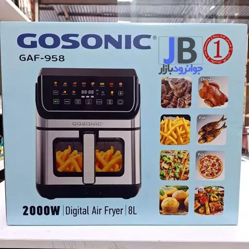  سرخکن رژیمی دو المنت 8 لیتر گوسونیک مدل Gosonic GAF-958 