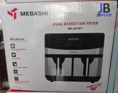  سرخکن بدون روغن 9 لیتر مباشی مدل Mebashi ME-AF997 
