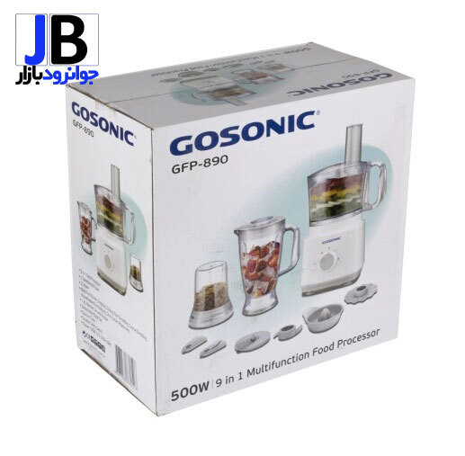  غذا ساز برقی 9 کاره برند گوسونیک مدل Gosonic GFP-890 