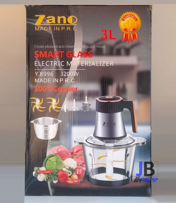 خردکن3 لیتر دو کاسه 6 تیغ طلایی 3200 وات زانو مدل Zano Y.8996