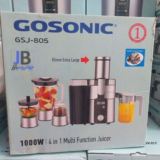  آبمیوه گیری 4 کاره 1000 وات گوسونیک مدل Gosonic GSJ-805 