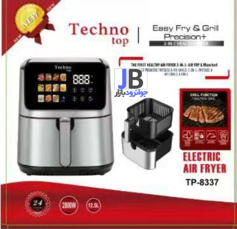 سرخکن بدون روغن 12 لیتری تکنو مدل Techno Tp-8337